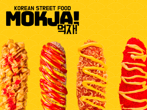 Mokja! — Korean Street Food