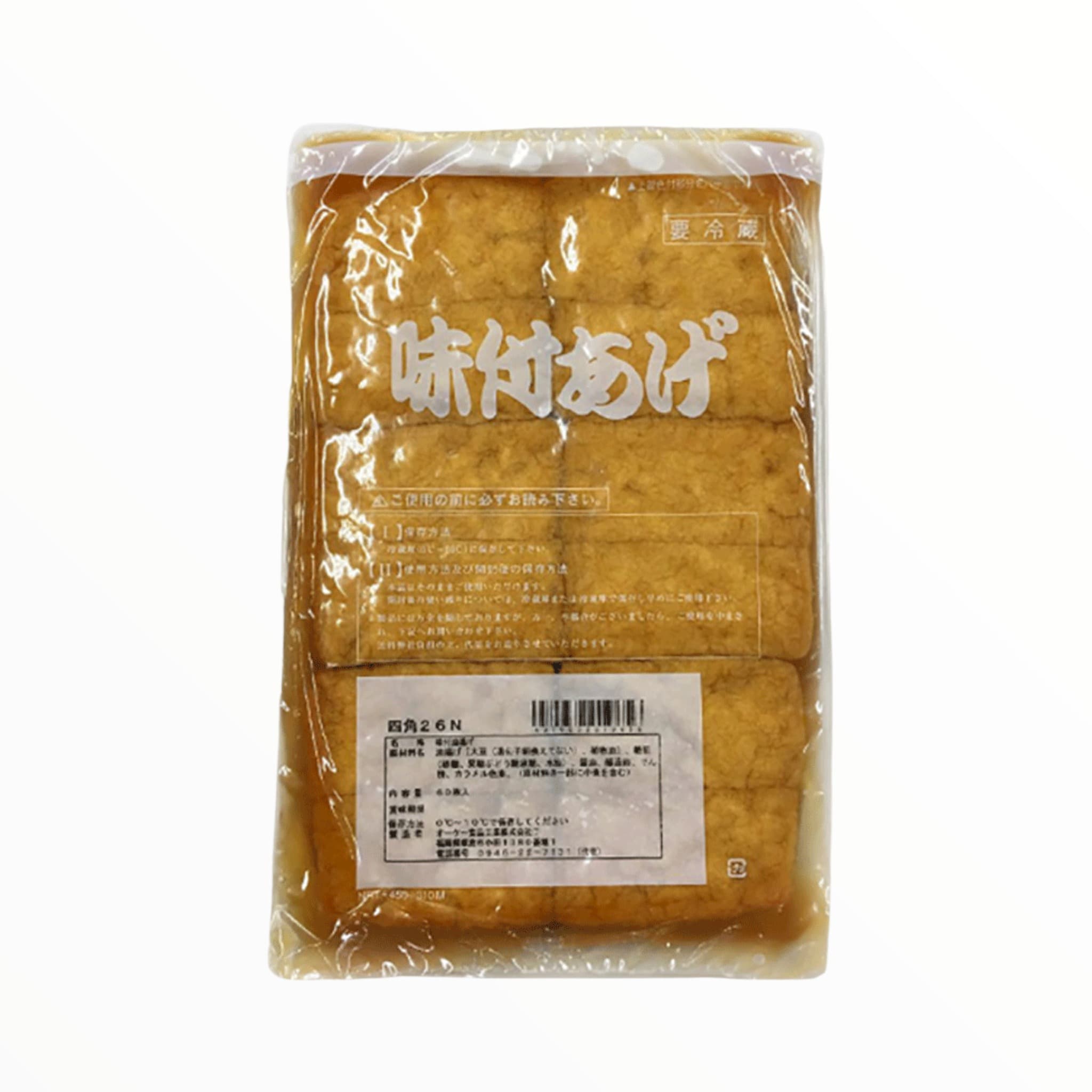 Ajitsuke Sushi Age Cuadrad 900 g - CO-TQO749-10317