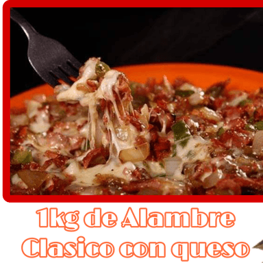 Alambre Clásico de Pastor