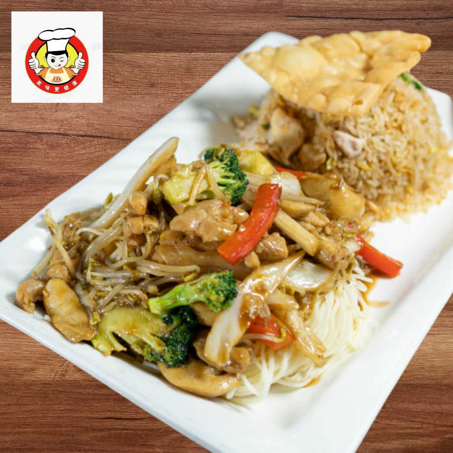 Combinado con Pollo