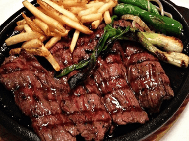 Corte de arrachera