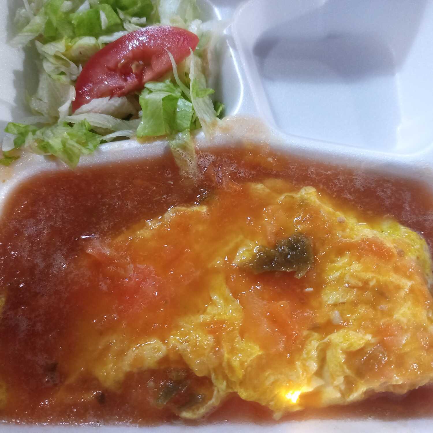 Guayín Sencillo