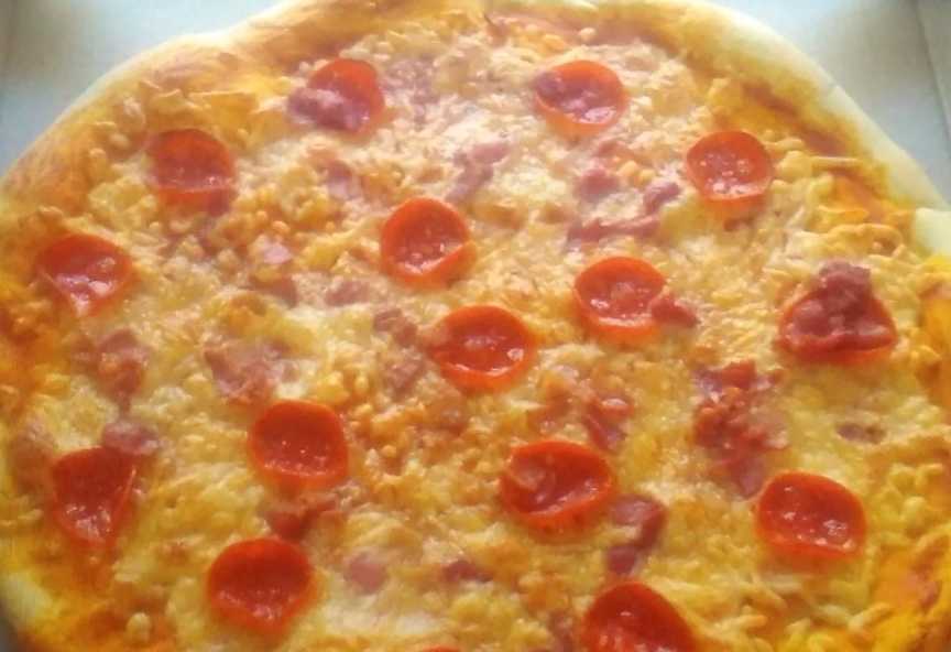 Festival Pizza