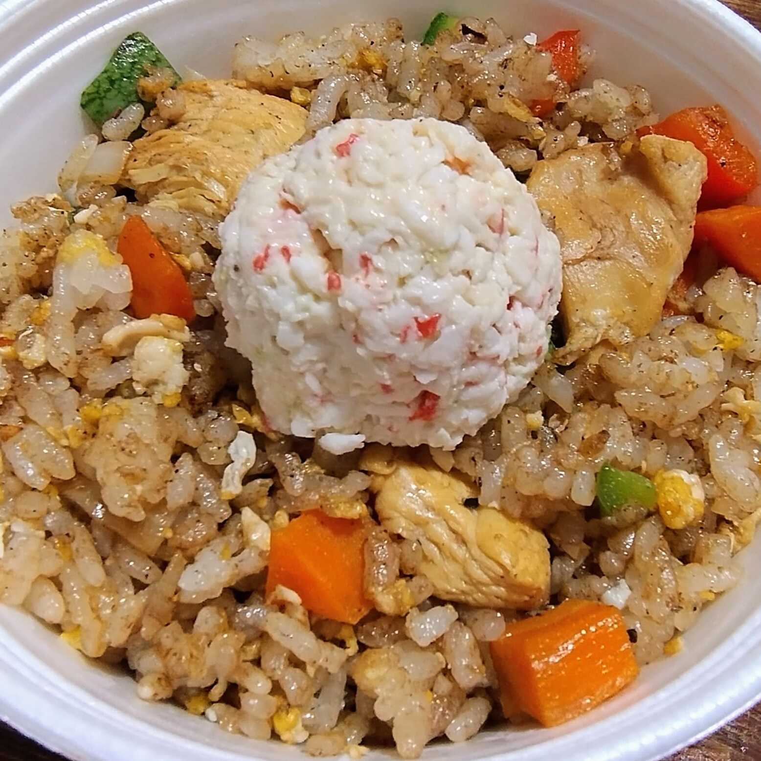 Yakimeshi de Pollo 350 g
