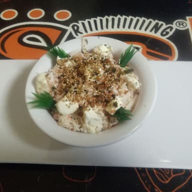 Arroz gohan especial
