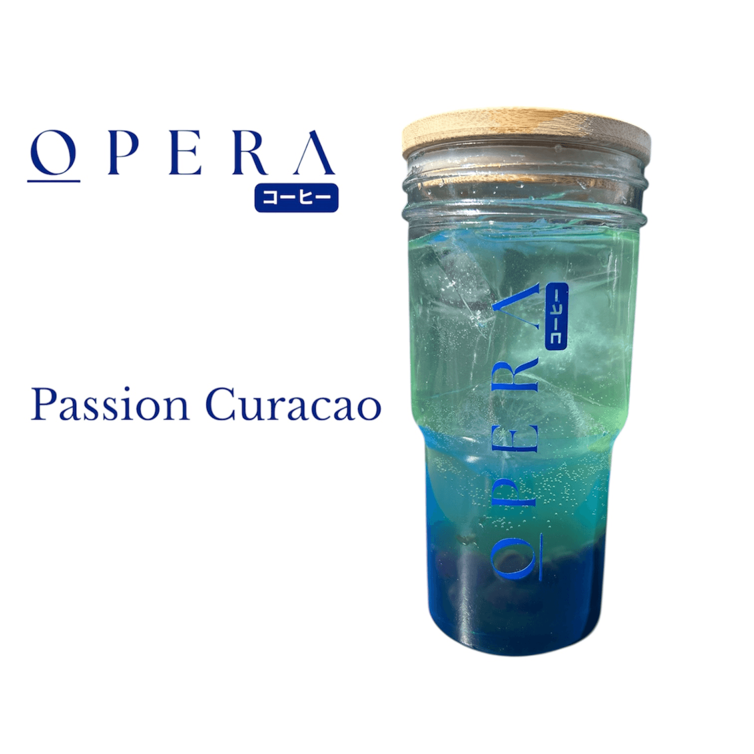 Passion Curacao