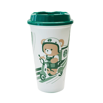 Vaso Reusable Felicidad Hasta Ti Strabucks®