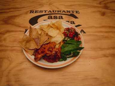 1/4 Pollo Rostizado en Salsa Preparado