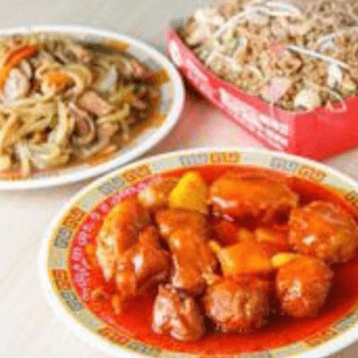 Arroz Especial + Chop suey + Agridulce (Pequeño)