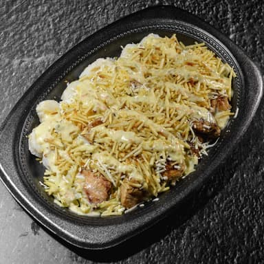 Chuzo de Pollo