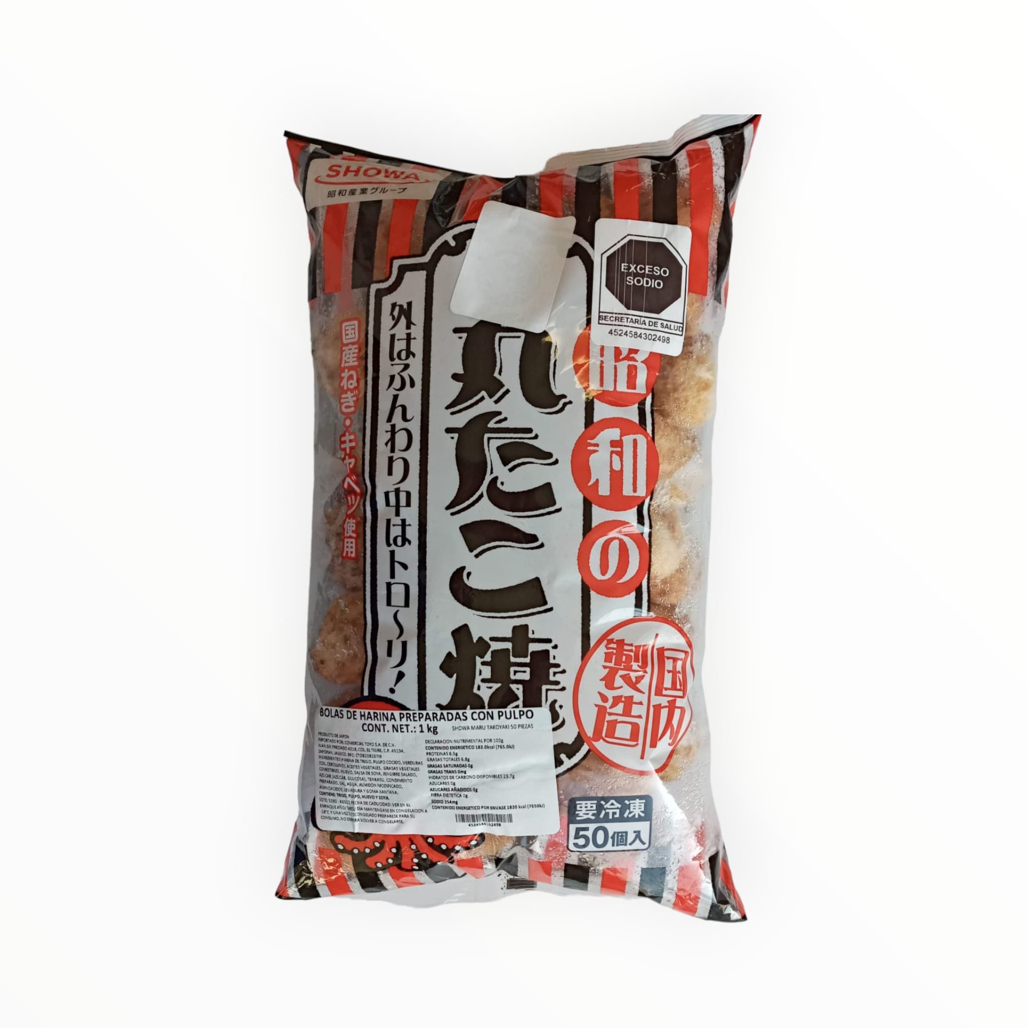Takoyaki 50 pzas Showa 1 kg - CO-HYE449-7719