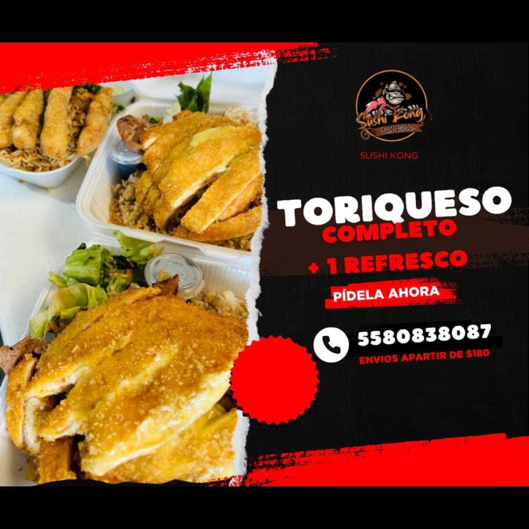 Toricombo