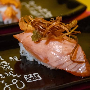 Nigiri Yuzu Syake