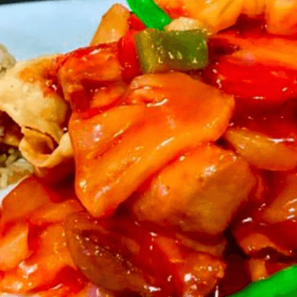 Pollo con Piña