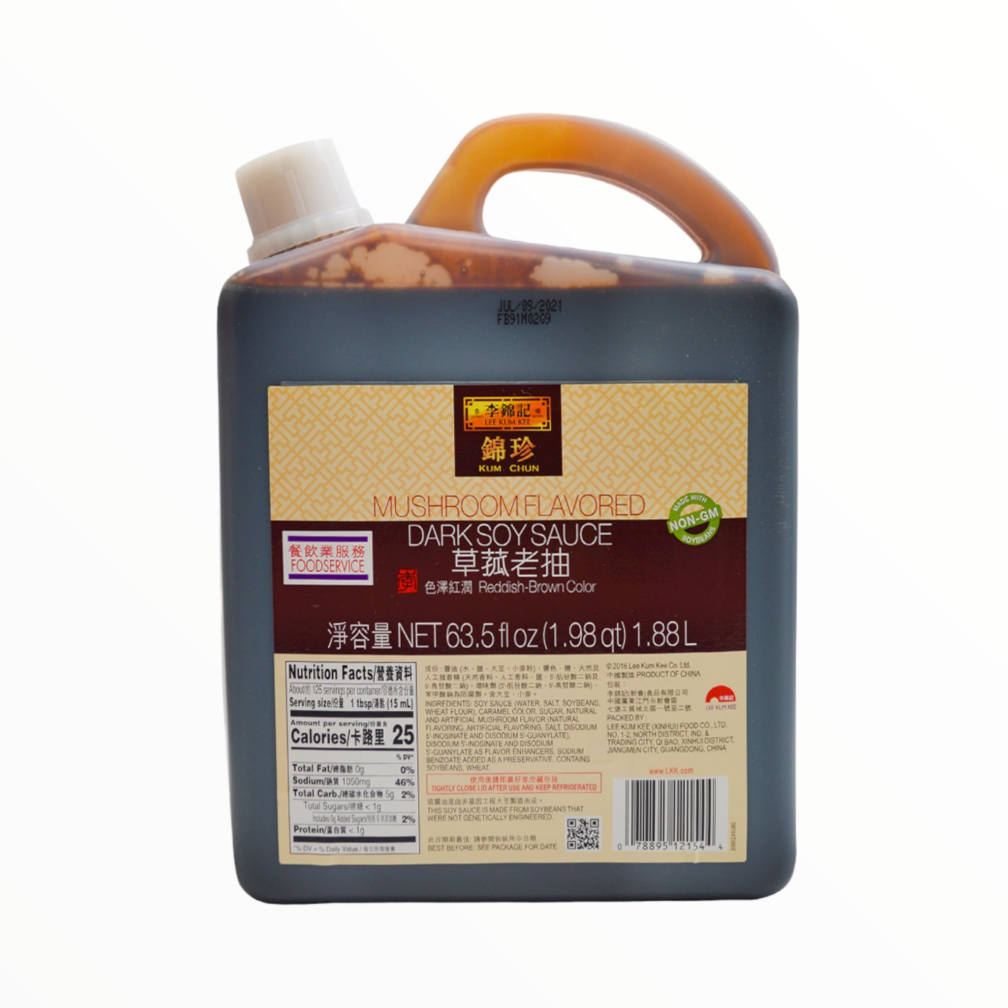 Salsa Soya Champiñón Lee K 1.88 L - SE-SAL502-0910
