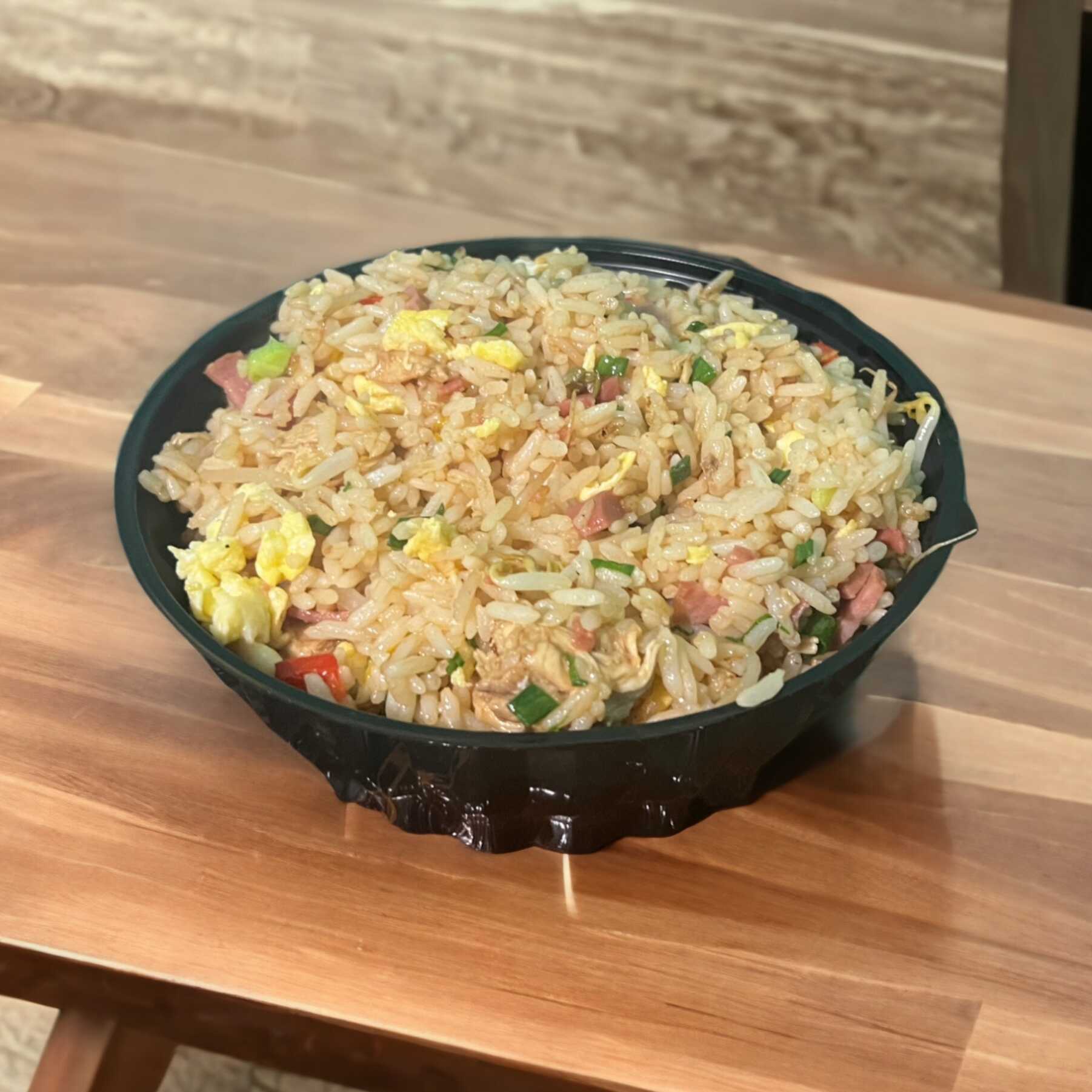 Arroz Chaufa de Pollo