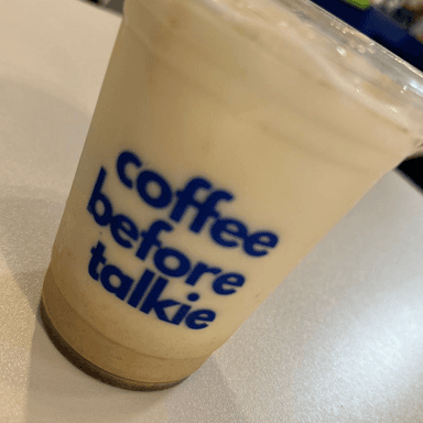 Masala Chai Frío
