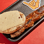 Chuzo de Pollo Sencillo