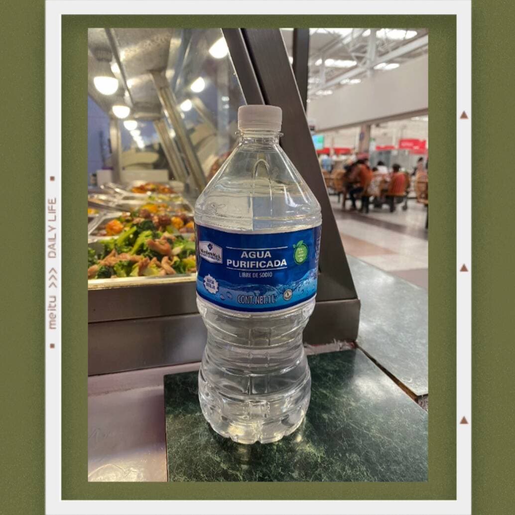 Agua