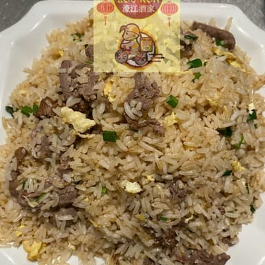 Chaufa de Carne