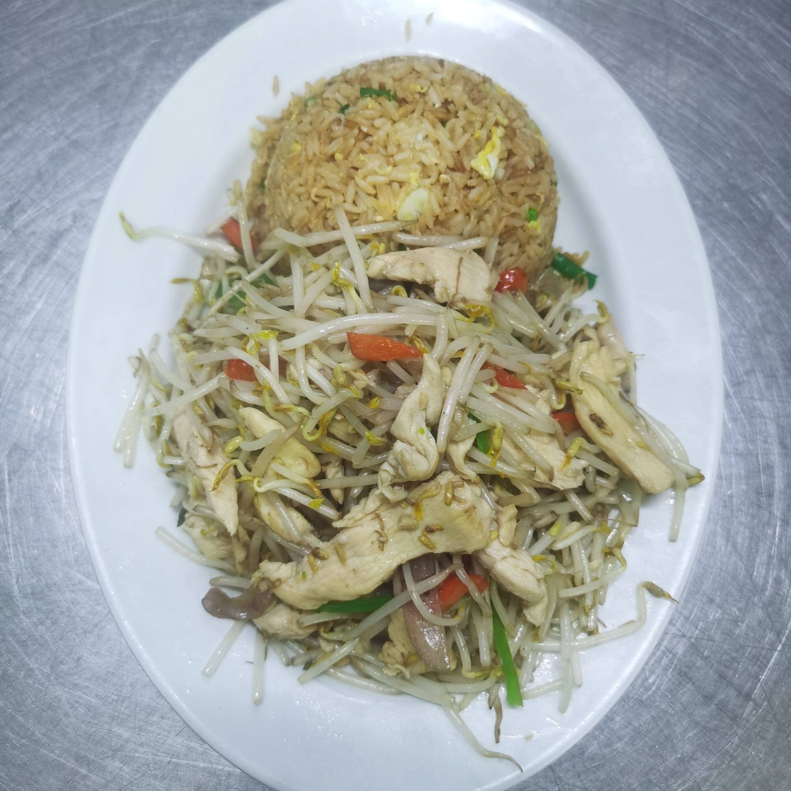 Pollo con Frejolito Chino