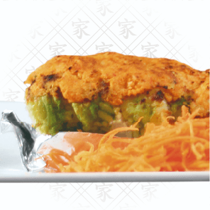 AVOCADO ROLL