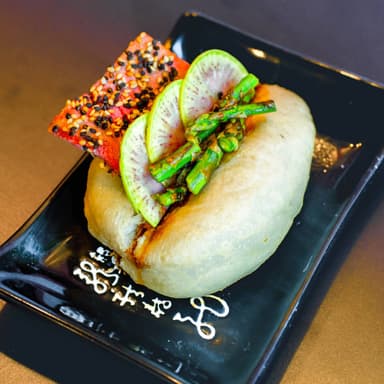 Tuna Bao