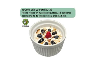 YOGURT GRIEGO CON GRANOLA Y FRUTAS