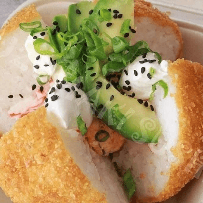Uzumaki Ball