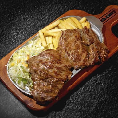 Planchita de Carne