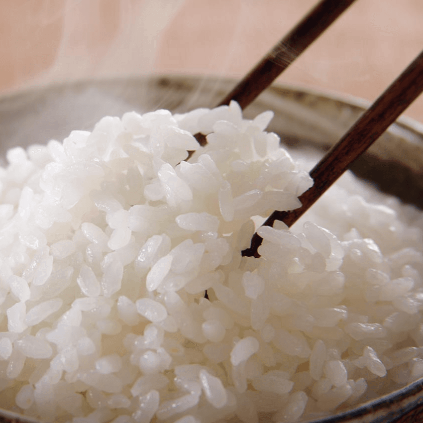 Arroz Gohan