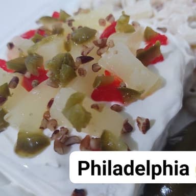 Sandwichón de Philadelphia
