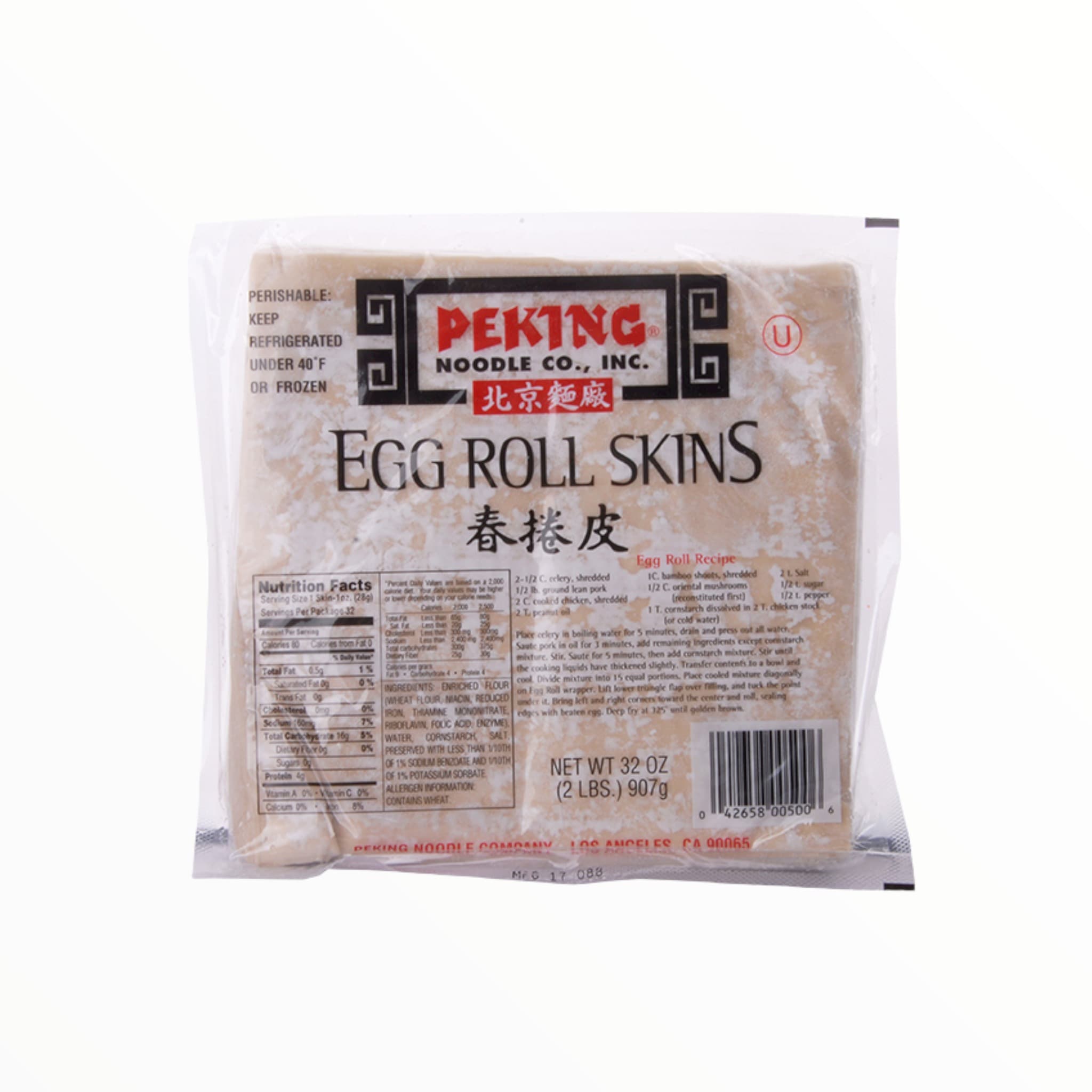 Egg roll skin Peking 907 g - CO-TYE752-1323