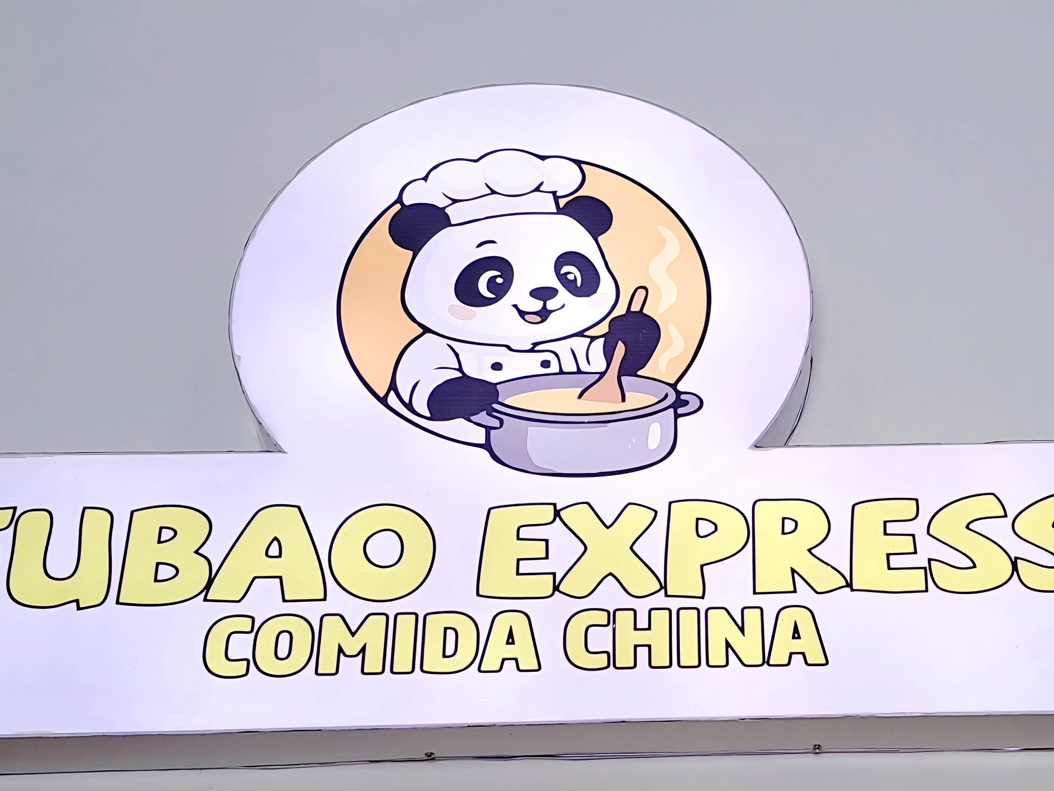 FUBAO EXPRESS