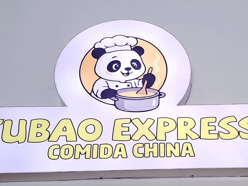 FUBAO EXPRESS