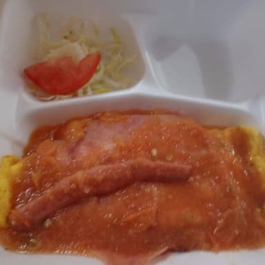 Guayin Especial