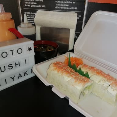 Cheese Ebi Roll