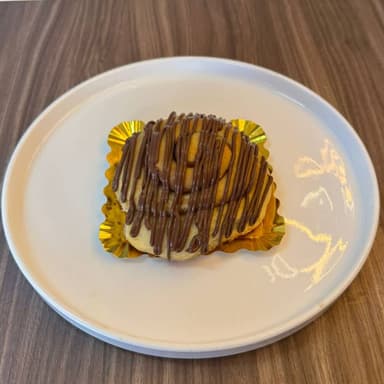 Rol Nutella