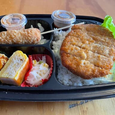 Bento de Tonkatsu
