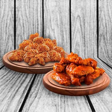 500 gr de Alitas y/o Boneless