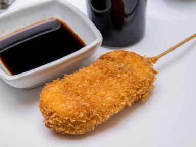 Plátano con Queso