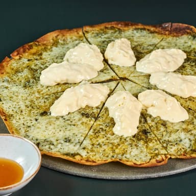 Pizza Stracciatella y Miel