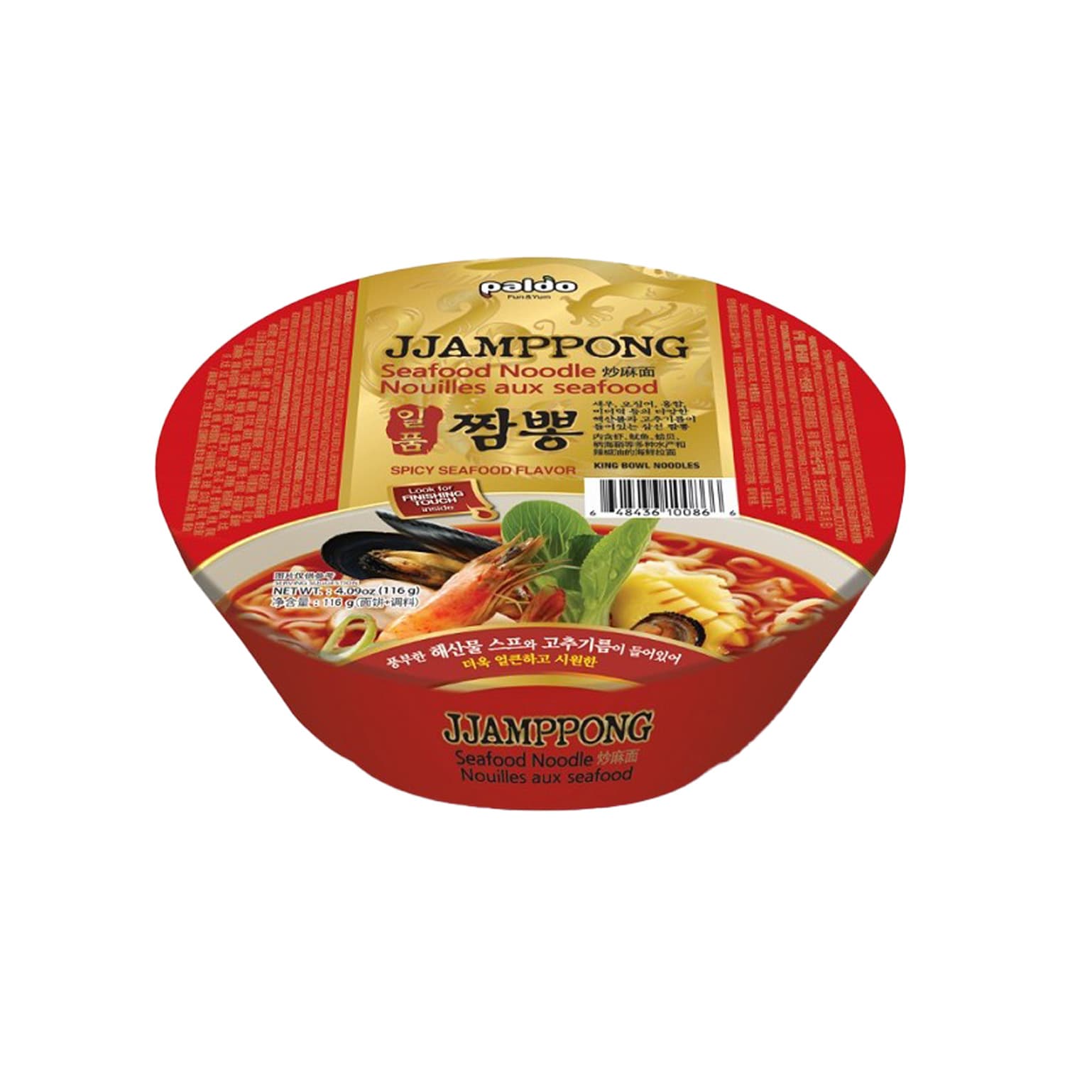 Ramen Coreano King Bowl Noo 116 g - SE-SFP606-8643