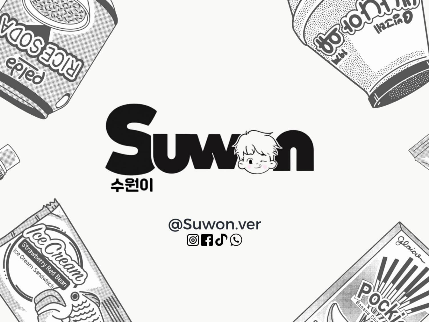 Suwon - 수원이 (Express)