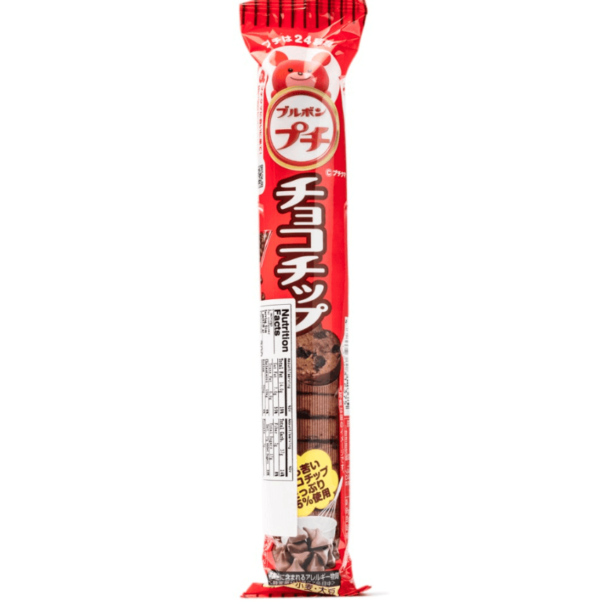 Galleta Bourbon Chocolate 58g