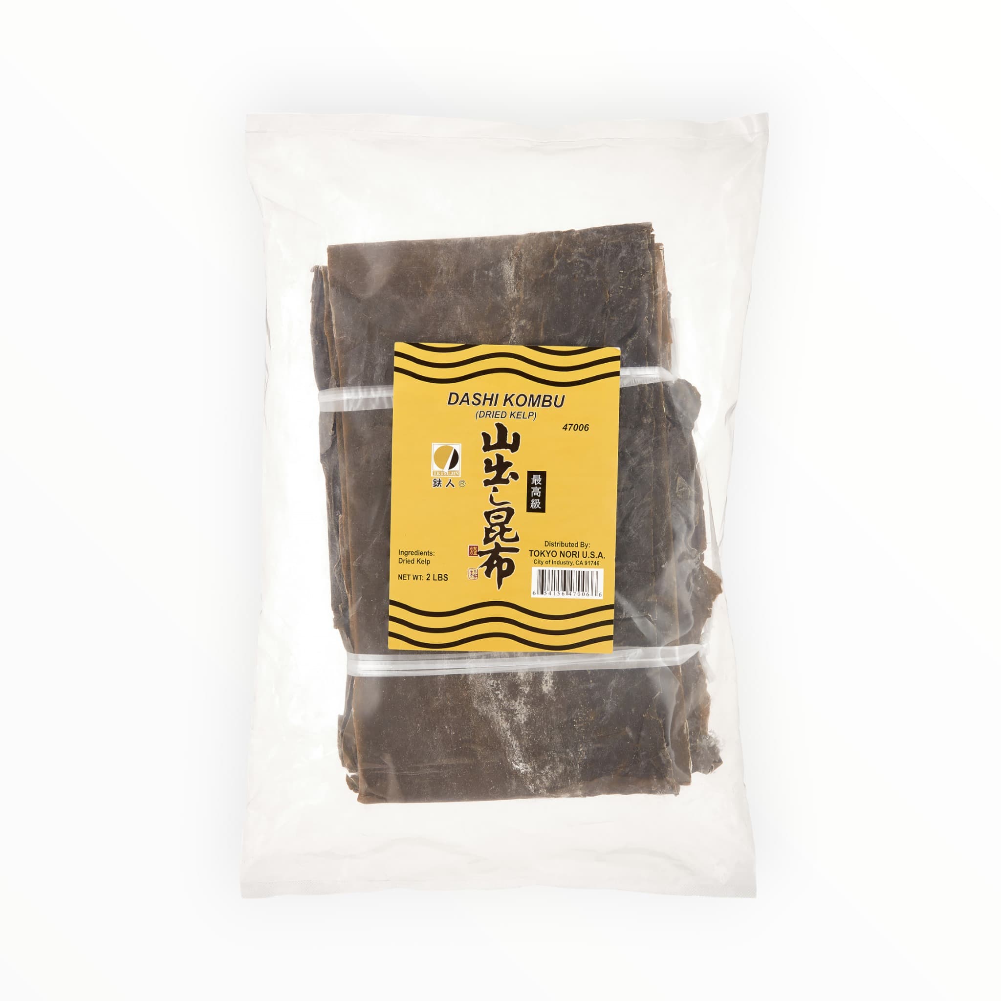 Dashi Kombu Dried Tetsujin 907 g - SE-PDM450-5475