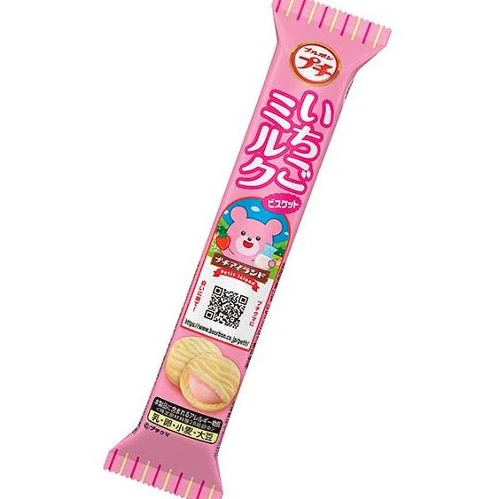 Galleta Bourbon Fresa 58g