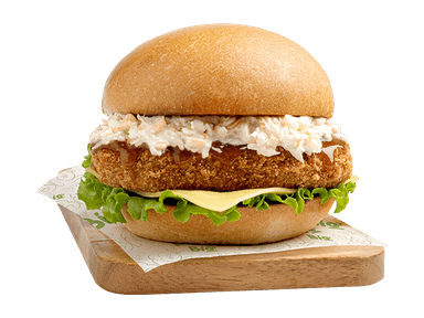 Hamburguesa Bio (Proteína Vegetal)