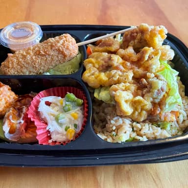 Bento de Kara Age