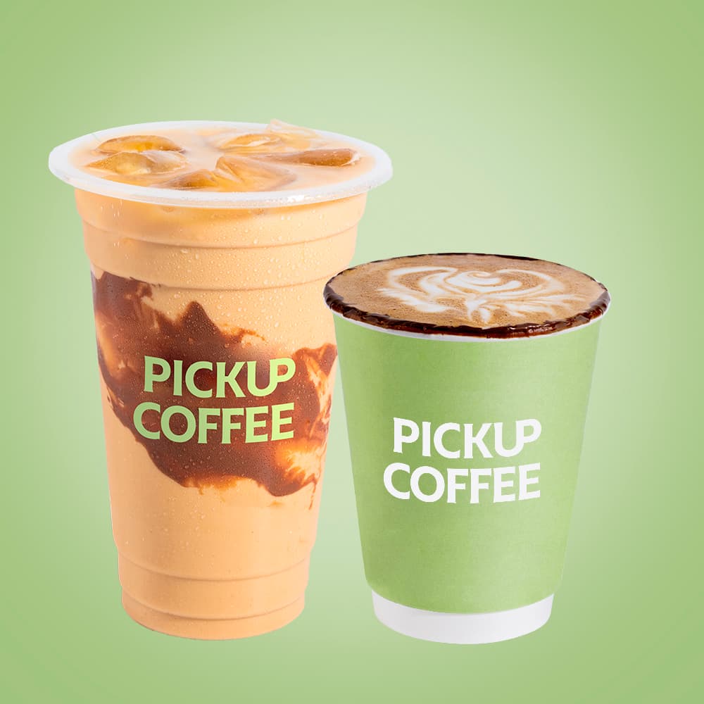 Nutella® Latte